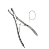 Luer Rongeur 7 1by4 inch Straight 11mm Single Action 1pc Luer Rongeur
